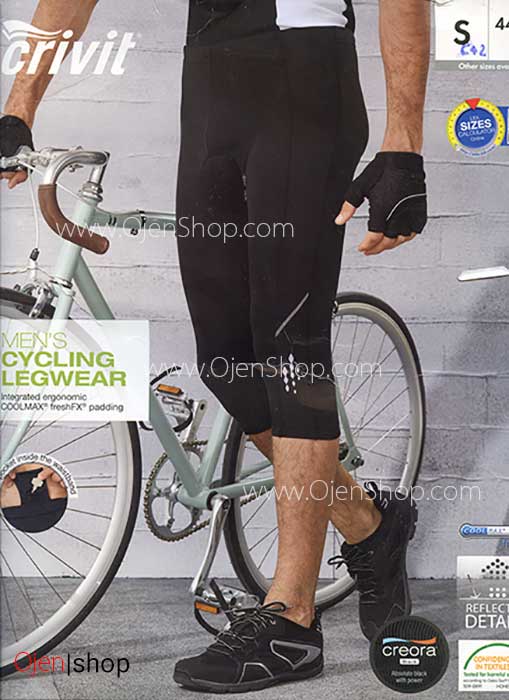 شلوارک دوچرخه | شلوارک دوچرخه سواری مردانه | لباس دوچرخه سواری |