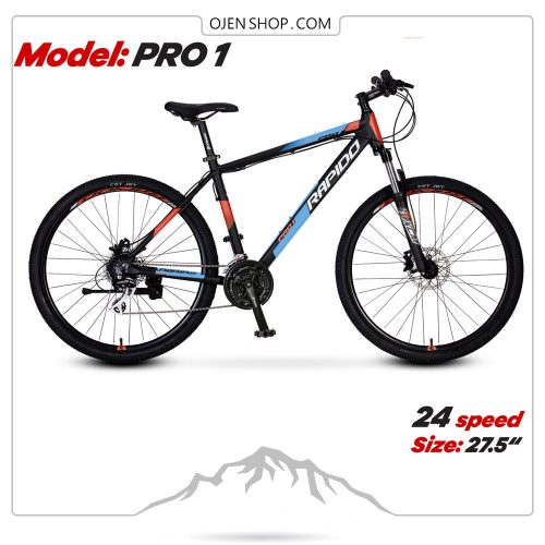دوچرخه | دوچرخه کوهستان | دوچرخه ورزشی { دوچرخه رپیدو | دوچرخه rapidoa | pro1 27/5