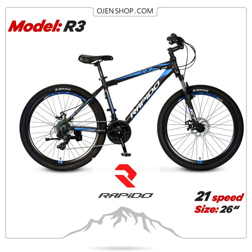 دوچرخه | دوچرخه کوهستان | دوچرخه ورزشی | دوچرخه رپیدو | دوچرخه rapido | دوچرخه آبی راپیدو مدل R3