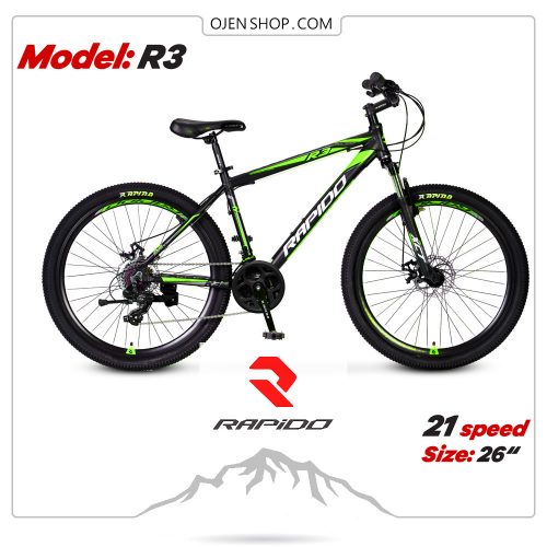 دوچرخه | دوچرخه کوهستان | دوچرخه ورزشی | دوچرخه رپیدو | دوچرخه rapido | دوچرخه سبز راپیدو مدل R3