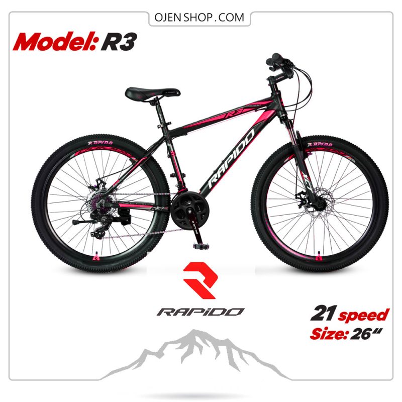 دوچرخه | دوچرخه کوهستان | دوچرخه ورزشی | دوچرخه رپیدو | دوچرخه rapido | دوچرخه قرمز راپیدو مدل R3