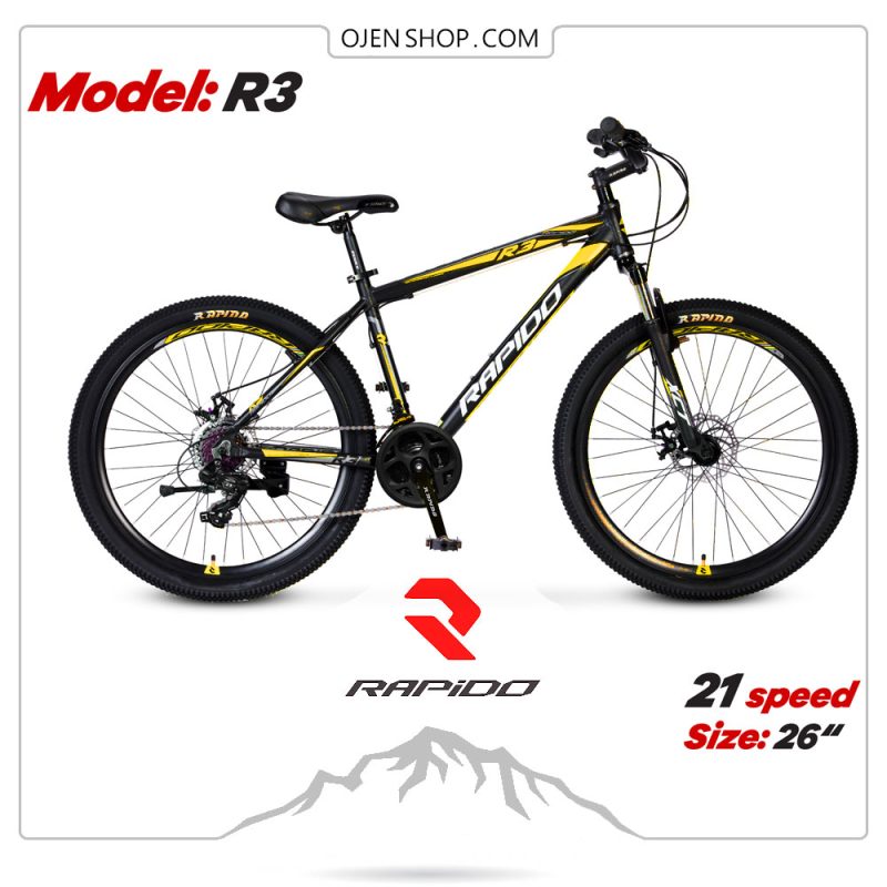 دوچرخه | دوچرخه کوهستان | دوچرخه ورزشی | دوچرخه رپیدو | دوچرخه rapido | دوچرخه زرد راپیدو مدل R3