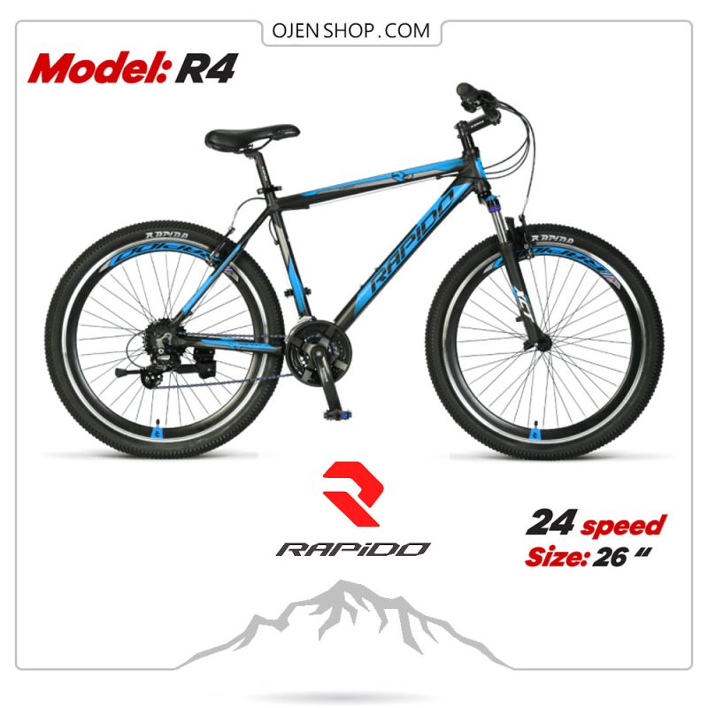 دوچرخه | دوچرخه کوهستان | دوچرخه ورزشی { دوچرخه رپیدو | دوچرخه rapidoa | R4