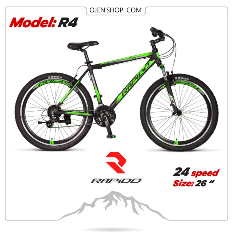 دوچرخه | دوچرخه کوهستان | دوچرخه ورزشی { دوچرخه رپیدو | دوچرخه rapidoa | R4 | دوچرخه سبز راپیدو