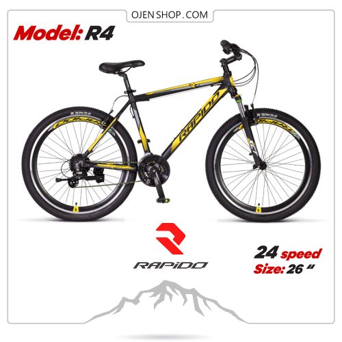 دوچرخه | دوچرخه کوهستان | دوچرخه ورزشی { دوچرخه رپیدو | دوچرخه rapidoa | R4 | دوچرخه زرد راپیدو
