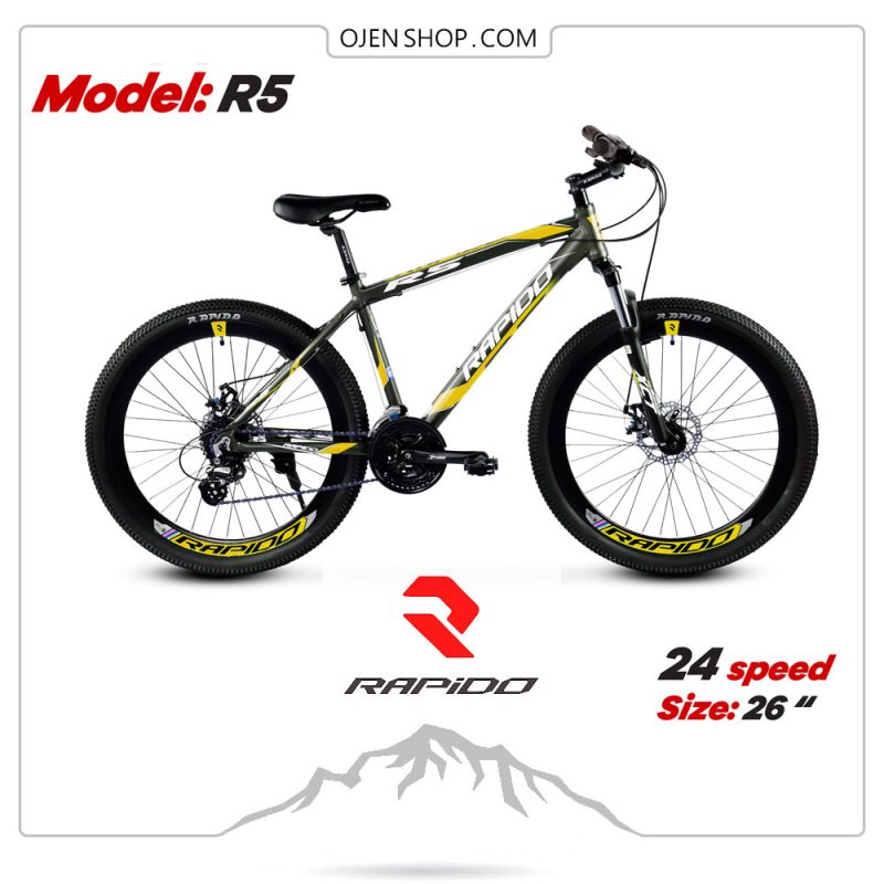 دوچرخه | دوچرخه کوهستان | دوچرخه ورزشی { دوچرخه رپیدو | دوچرخه rapidoa | R۵ | دوچرخه راپیدو زرد r5