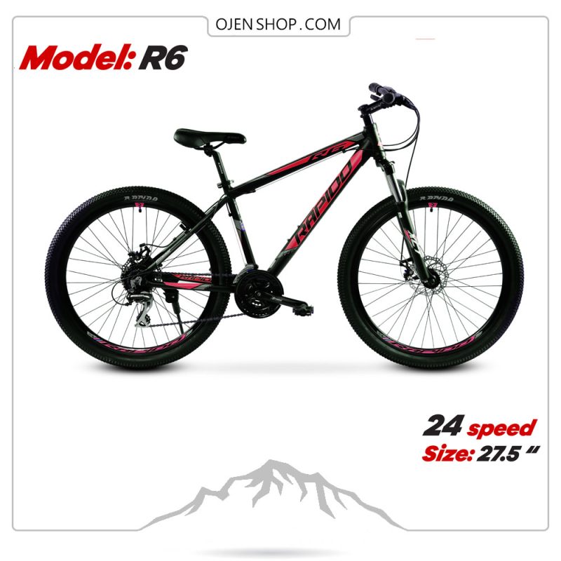 دوچرخه | دوچرخه کوهستان | دوچرخه ورزشی { دوچرخه رپیدو | دوچرخه rapidoa | R6 27/5