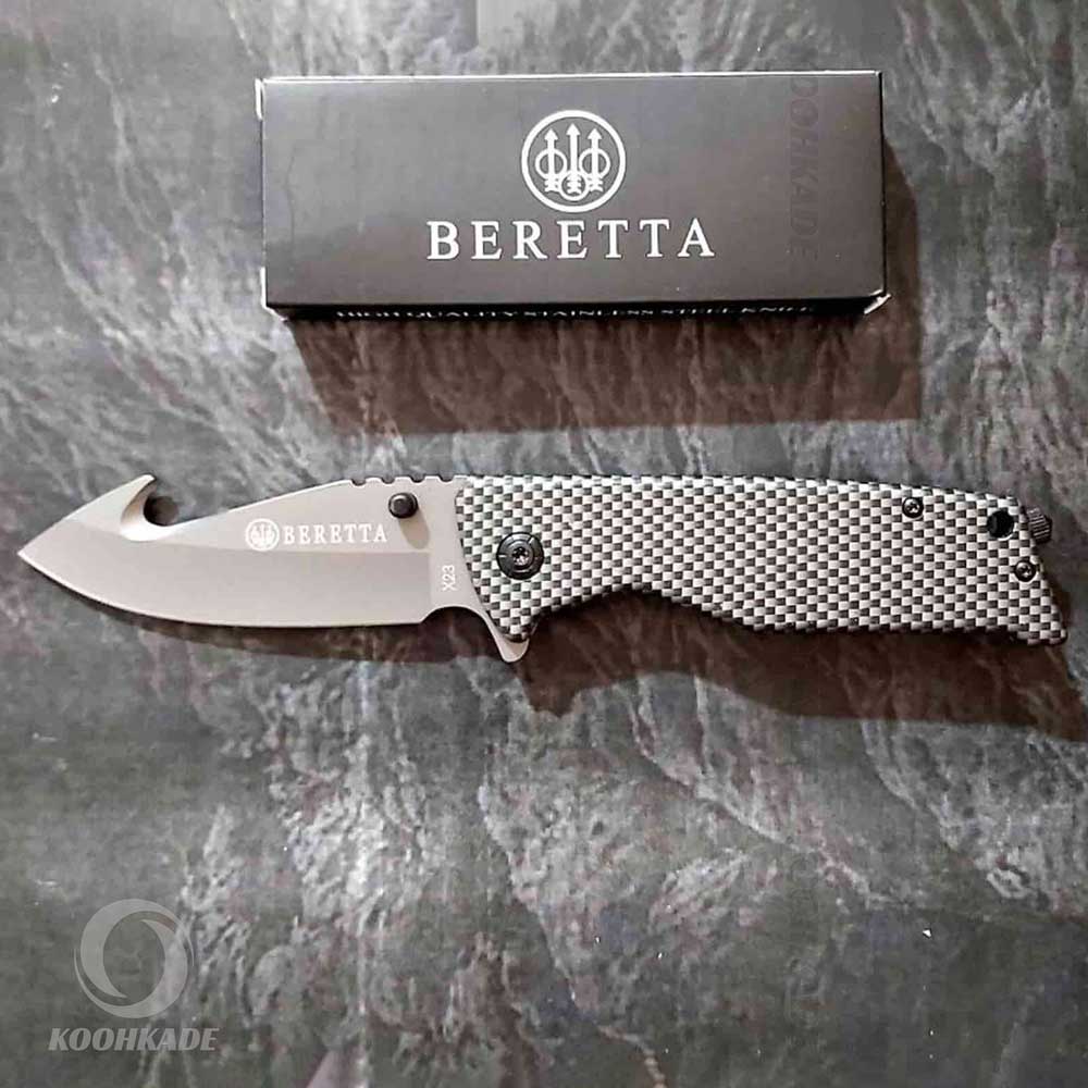 چاقو BERETTA مدل X23A|چاقو برتا مدل X23A|چاقو
