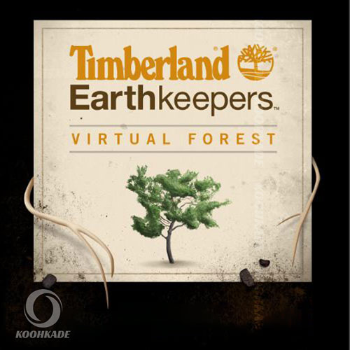 Timberland brand