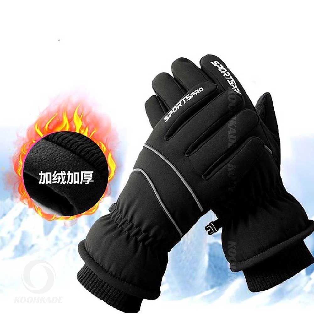 دستکش دوپوش SK21 | دستکش کوهنوردی | دستکش طبیعت گردی | دستکش پلار | دستکش تاچ اسکرین دار | دستکش زمستانه | دستکش زمستانه مردانه | دستکش زمستانه زنانه | دستکش مخصوص موتور سواری | دستکش دیجی کالا | خرید دستکش | قیمت دستکش