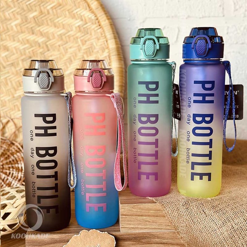 قمقمه PH BOTTLE | خرید قمقمه PH BOTTLE | قیمت قمقمه PH BOTTLE | قمقمه PH BOTTLE ورزشی | قمقمه PH BOTTLE 1 لیتر | قمقمه PH BOTTLE کوهکده