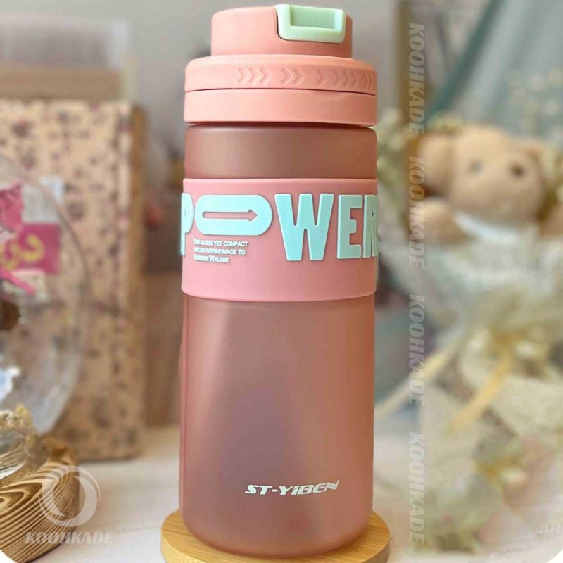 بطری YIBEN POWER 820ML | قمقمه ایوان کول| قمقمه ورزشی | قمقمه باشگاهی | قمقمه کمپینگ |قمقمه شیشه ای | قمقمه مدرسه | قمقمه ۱ لیتری