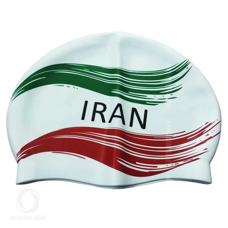 کلاه شنا IRAN