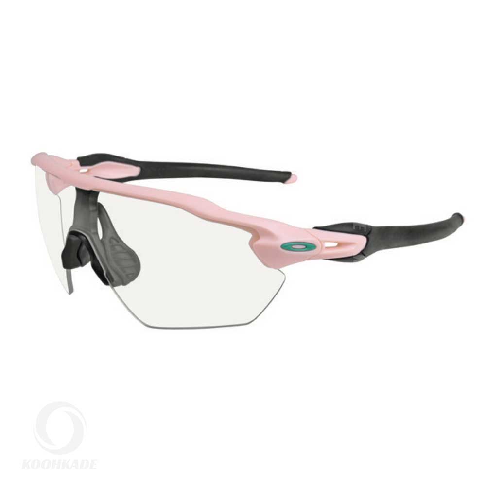 عینک فتوکرومیک OAKLEY RADAR pink | عینک آفتابی | عینک دودی | عینک ورزشی | عینک کوهنوردی | خرید عینک آفتابی | قیمت عینک دودی | عینک اقساطی | عینک مردانه | عینک زنانه | عینک جدید | عینک اورجینال | عینک اصل | عینک لنز