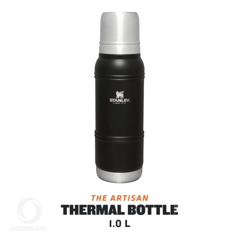 فلاسک استنلی مدل ARTISAN THERMAL BOTTLE 1L | خرید فلاسک استنلی | ظرف غذای استنلی | خرید ظرف غذا اورجینال | برند استنلی | کوهکده