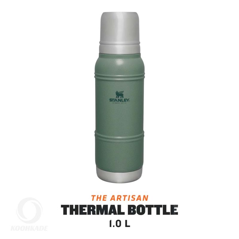 فلاسک استنلی مدل ARTISAN THERMAL BOTTLE 1L | خرید فلاسک استنلی | ظرف غذای استنلی | خرید ظرف غذا اورجینال | برند استنلی | کوهکده