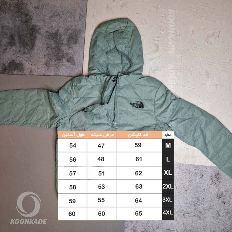 کاپشن پر لایت NORTHFACE 21278 | خرید کاپشن پر | کاپشن پر نورث فیس | خرید کاپشن پر مردانه و زنانه | قیمت کاپشن پر لایت | پر لایت نورث فیس | کوهکده