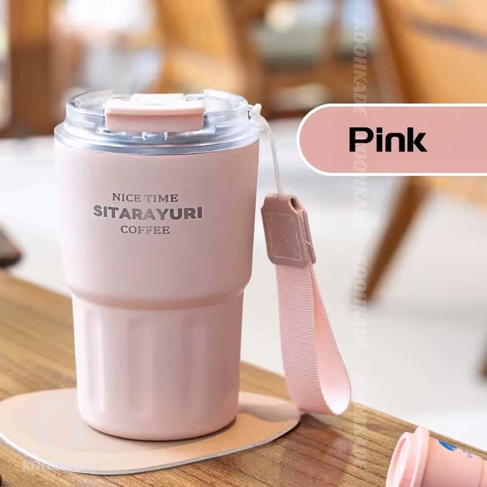 تراول ماگ SITARAYURI دو حالته 360ml | خرید تراول ماگ 360 میل | تراول ماگ سیتارایوری | خرید تراول ماگ سیتارایوری | تراول ماگ دو حالته | تراول ماگ دو حالته 360 میل | تراول ماگ دو حالته دیجی کالا | قیمت تراول ماگ دو حالته | کوهکده