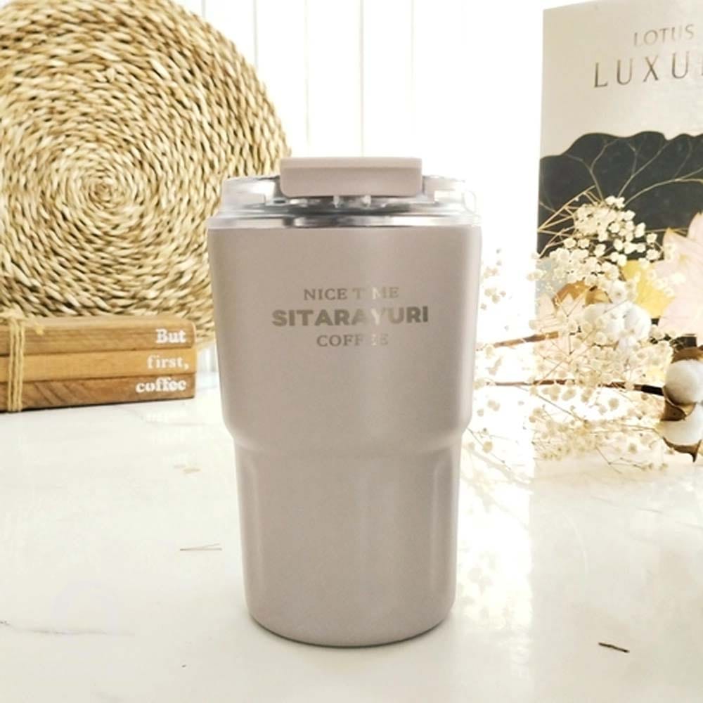 تراول ماگ SITARAYURI دو حالته 360ml | خرید تراول ماگ 360 میل | تراول ماگ سیتارایوری | خرید تراول ماگ سیتارایوری | تراول ماگ دو حالته | تراول ماگ دو حالته 360 میل | تراول ماگ دو حالته دیجی کالا | قیمت تراول ماگ دو حالته | کوهکده