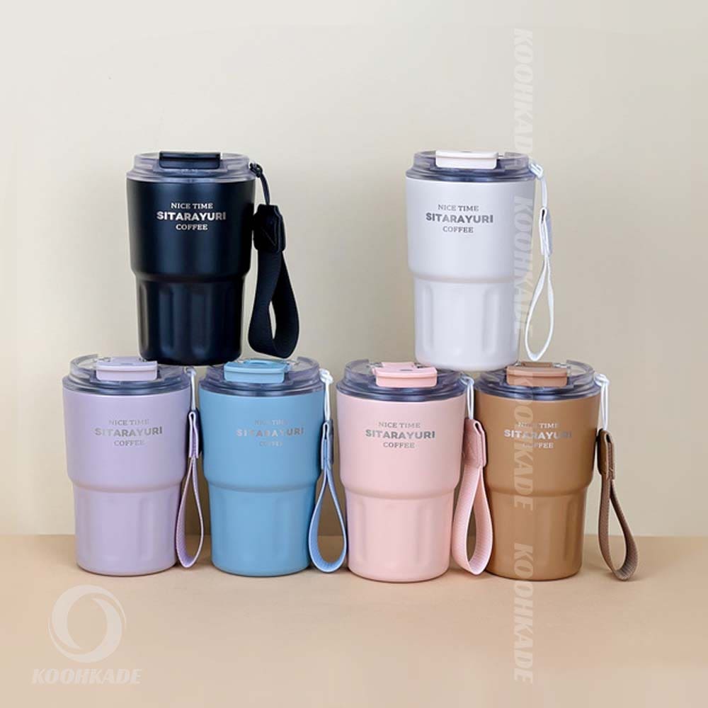 تراول ماگ SITARAYURI دو حالته 360ml | خرید تراول ماگ 360 میل | تراول ماگ سیتارایوری | خرید تراول ماگ سیتارایوری | تراول ماگ دو حالته | تراول ماگ دو حالته 360 میل | تراول ماگ دو حالته دیجی کالا | قیمت تراول ماگ دو حالته | کوهکده