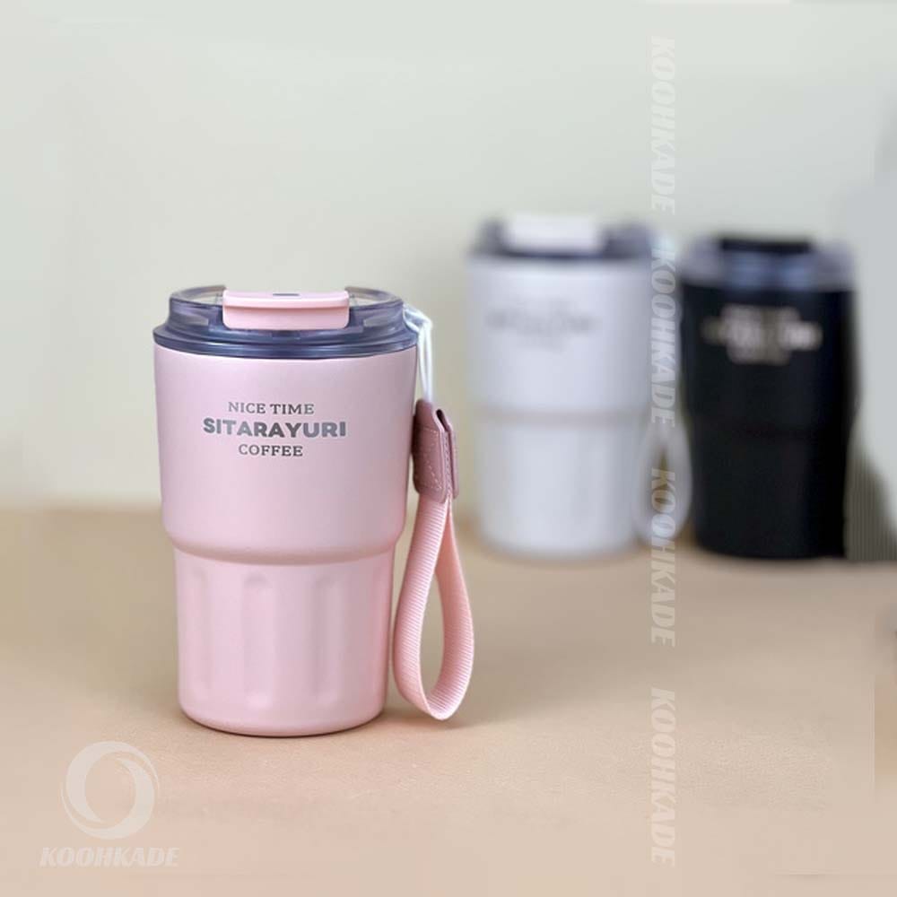 تراول ماگ SITARAYURI دو حالته 360ml | خرید تراول ماگ 360 میل | تراول ماگ سیتارایوری | خرید تراول ماگ سیتارایوری | تراول ماگ دو حالته | تراول ماگ دو حالته 360 میل | تراول ماگ دو حالته دیجی کالا | قیمت تراول ماگ دو حالته | کوهکده