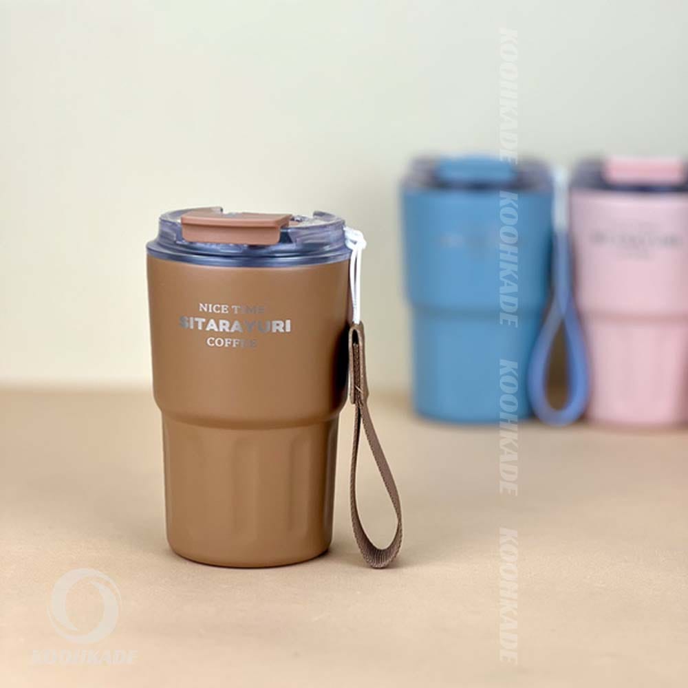 تراول ماگ SITARAYURI دو حالته 360ml | خرید تراول ماگ 360 میل | تراول ماگ سیتارایوری | خرید تراول ماگ سیتارایوری | تراول ماگ دو حالته | تراول ماگ دو حالته 360 میل | تراول ماگ دو حالته دیجی کالا | قیمت تراول ماگ دو حالته | کوهکده