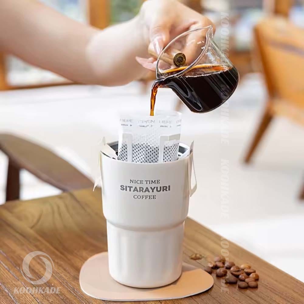 تراول ماگ SITARAYURI دو حالته 360ml | خرید تراول ماگ 360 میل | تراول ماگ سیتارایوری | خرید تراول ماگ سیتارایوری | تراول ماگ دو حالته | تراول ماگ دو حالته 360 میل | تراول ماگ دو حالته دیجی کالا | قیمت تراول ماگ دو حالته | کوهکده