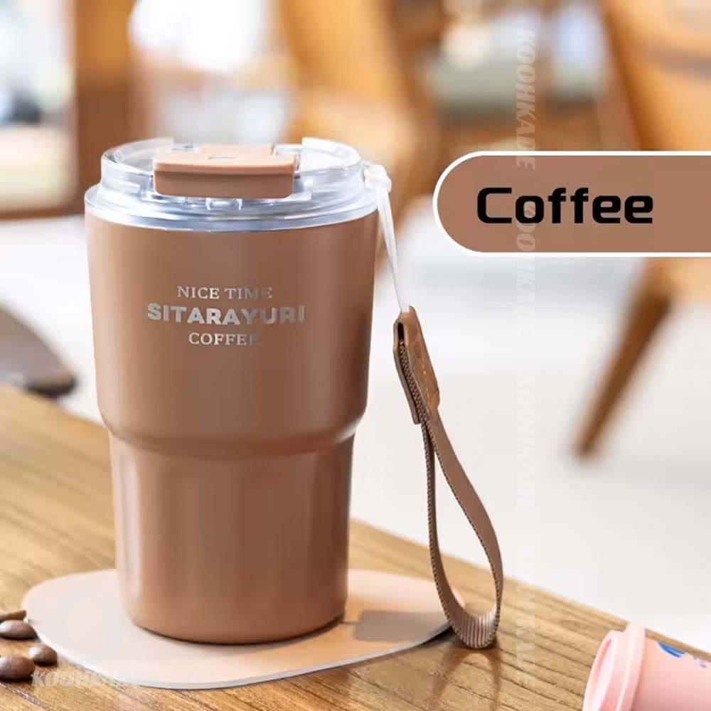 تراول ماگ SITARAYURI دو حالته 360ml | خرید تراول ماگ 360 میل | تراول ماگ سیتارایوری | خرید تراول ماگ سیتارایوری | تراول ماگ دو حالته | تراول ماگ دو حالته 360 میل | تراول ماگ دو حالته دیجی کالا | قیمت تراول ماگ دو حالته | کوهکده