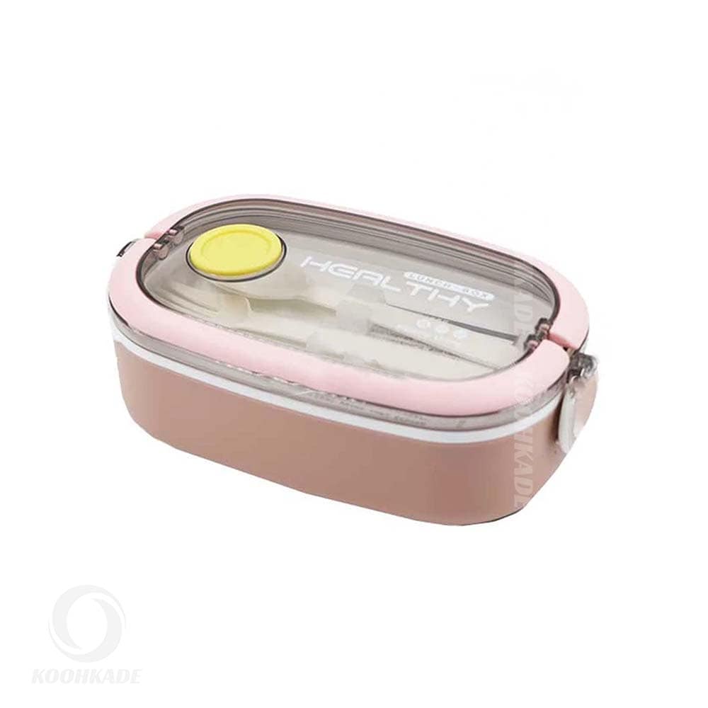 ظرف غذا LUNCH BOX TEDEMEI | ظرف غذا لانچ باکس هلثی | ظرف غذا Healthy | خرید لانچ باکس | قیمت لانچ باکس TEDEMEI | لانچ باکس تدمای | کوهکده