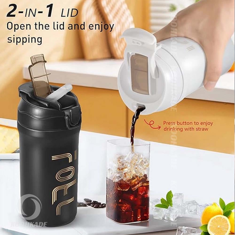تراول ماگ LOFR مدل 600ML | خرید تراول ماگ لوفر 600 میل | قیمت تراول ماگ 600 میل | تراول ماگ لوفر | تراول ماگ لوفر دیجی کالا | تراول ماگ 600 میل لوفر | کوهکده