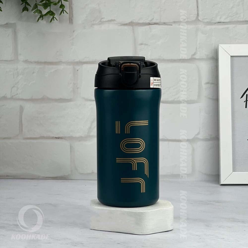 تراول ماگ LOFR مدل 600ML | خرید تراول ماگ لوفر 600 میل | قیمت تراول ماگ 600 میل | تراول ماگ لوفر | تراول ماگ لوفر دیجی کالا | تراول ماگ 600 میل لوفر | کوهکده