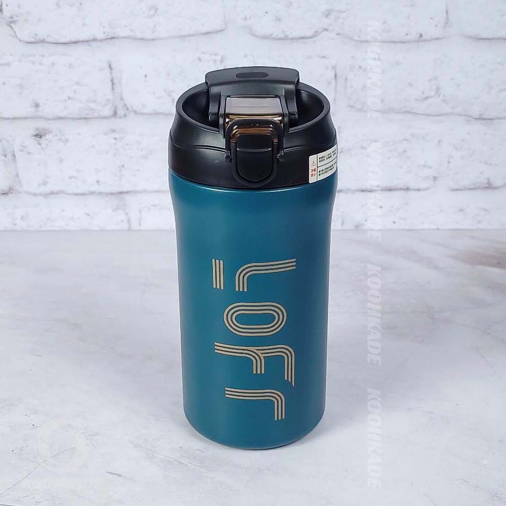تراول ماگ LOFR مدل 600ML | خرید تراول ماگ لوفر 600 میل | قیمت تراول ماگ 600 میل | تراول ماگ لوفر | تراول ماگ لوفر دیجی کالا | تراول ماگ 600 میل لوفر | کوهکده