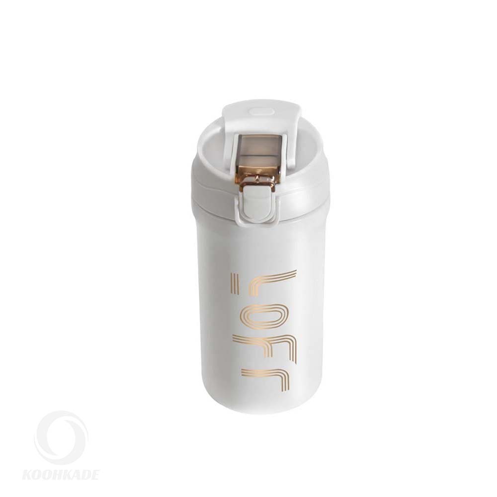 تراول ماگ LOFR مدل 600ML | خرید تراول ماگ لوفر 600 میل | قیمت تراول ماگ 600 میل | تراول ماگ لوفر | تراول ماگ لوفر دیجی کالا | تراول ماگ 600 میل لوفر | کوهکده