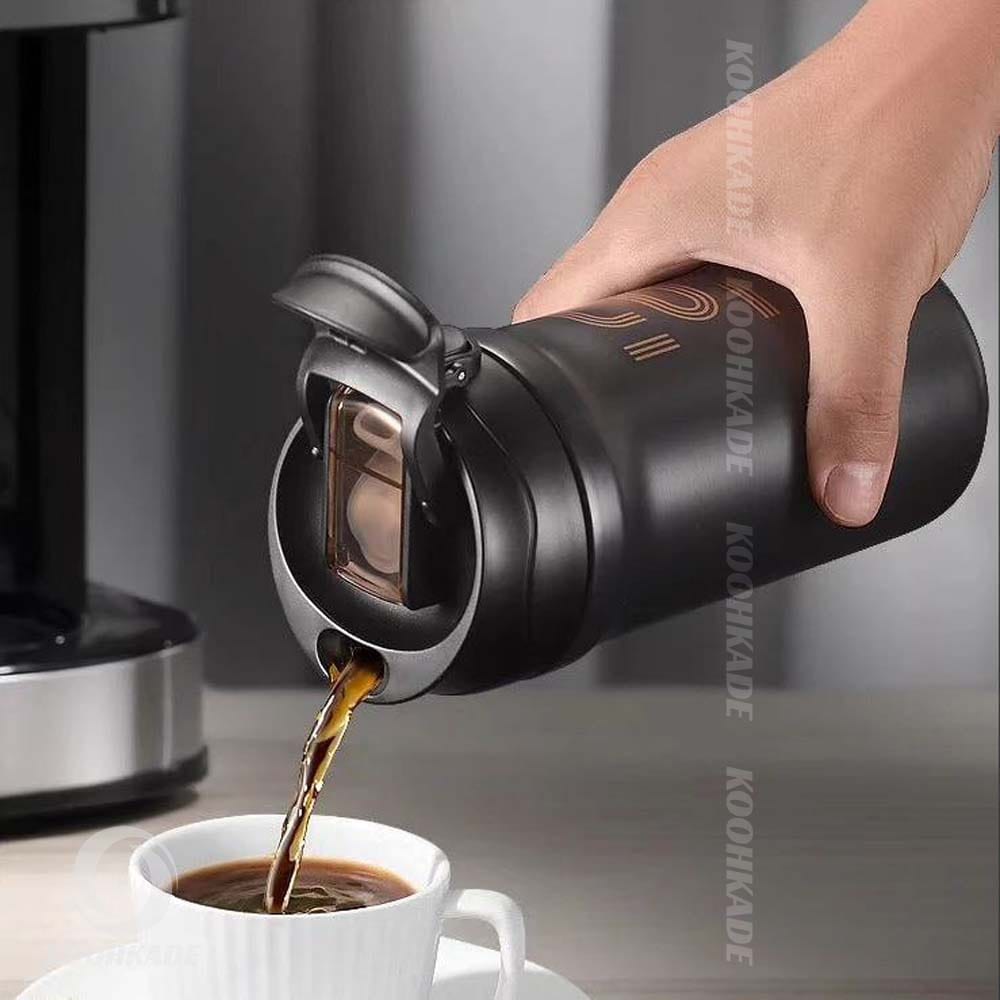 تراول ماگ LOFR مدل 600ML | خرید تراول ماگ لوفر 600 میل | قیمت تراول ماگ 600 میل | تراول ماگ لوفر | تراول ماگ لوفر دیجی کالا | تراول ماگ 600 میل لوفر | کوهکده
