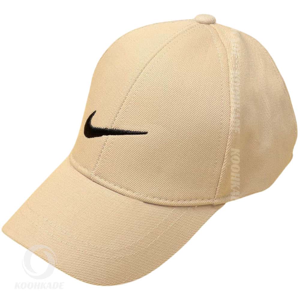 کلاه NIKE خاکی | خرید کلاه نایک | قیمت کلاه NIKE | کلاه کرم نقاب دار | قیمت کلاه کپ NIKE | کلاه کپ | کلاه کپ کرم | خرید کلاه کپ NIKE | کوهکده
