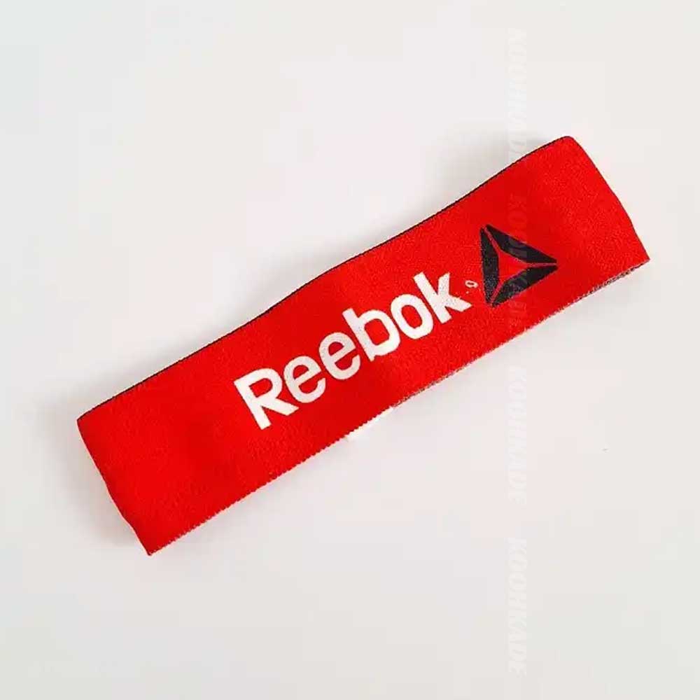 کش لوپ ترمزدار REEBOK| کش لوپ پارچه ای ریبوک Reebok | کش لوپ پارچه ای ترمز دار | خرید کش لوپ پارچه کش ریباک از کوهکده