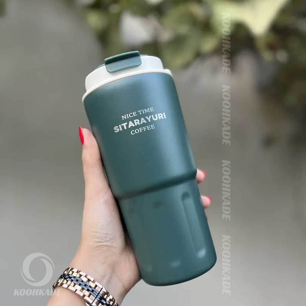 تراول ماگ SITARAYURI تک حالته 600ML | خرید تراول ماگ 600 میل | تراول ماگ 600 میل سیتارایوری | قیمت تراول ماگ تک حالته | تراول ماگ تک حالته دیجی کالا | خرید تراول ماگ تک حالته 600 میل | کوهکده