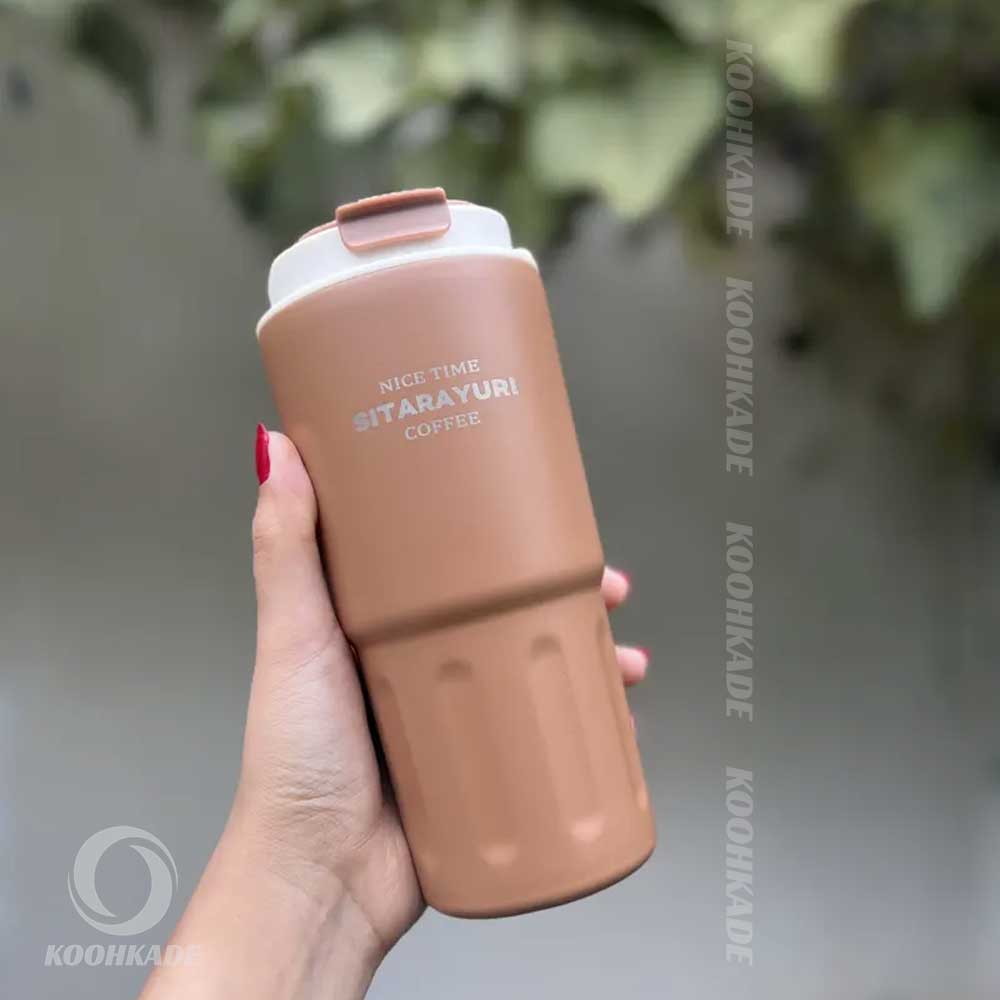 تراول ماگ SITARAYURI تک حالته 600ML | خرید تراول ماگ 600 میل | تراول ماگ 600 میل سیتارایوری | قیمت تراول ماگ تک حالته | تراول ماگ تک حالته دیجی کالا | خرید تراول ماگ تک حالته 600 میل | کوهکده
