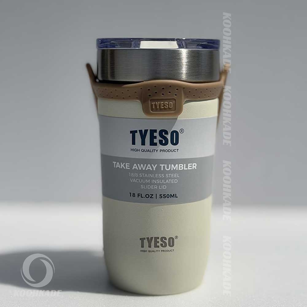 تراول ماگ تایسو 550ML Travel Mugs | خرید تراول ماگ | تراول ماگ 450 میلی لیتری | قیمت تراول ماگ دینتی | تراول ماگ | تراول ماگ 2 حالته | کوهکده