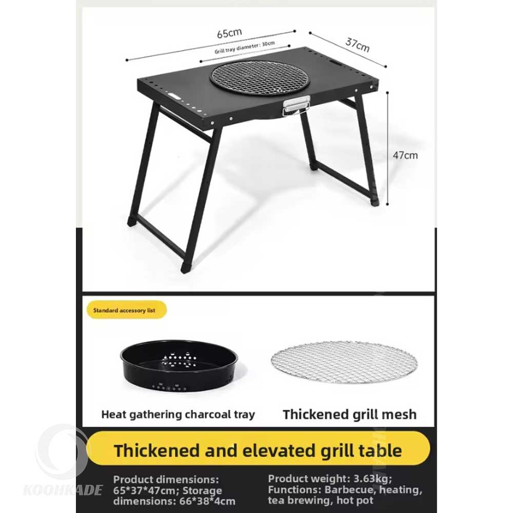 باربیکیو پرتابل تاشو BBQ-1066| باربیکیو مسافرتی| باربیکیو سفری| باربیکیو کمپینگ | باربیکیو مناسب کمپ| باربیکیو مناسب کوهنوردی