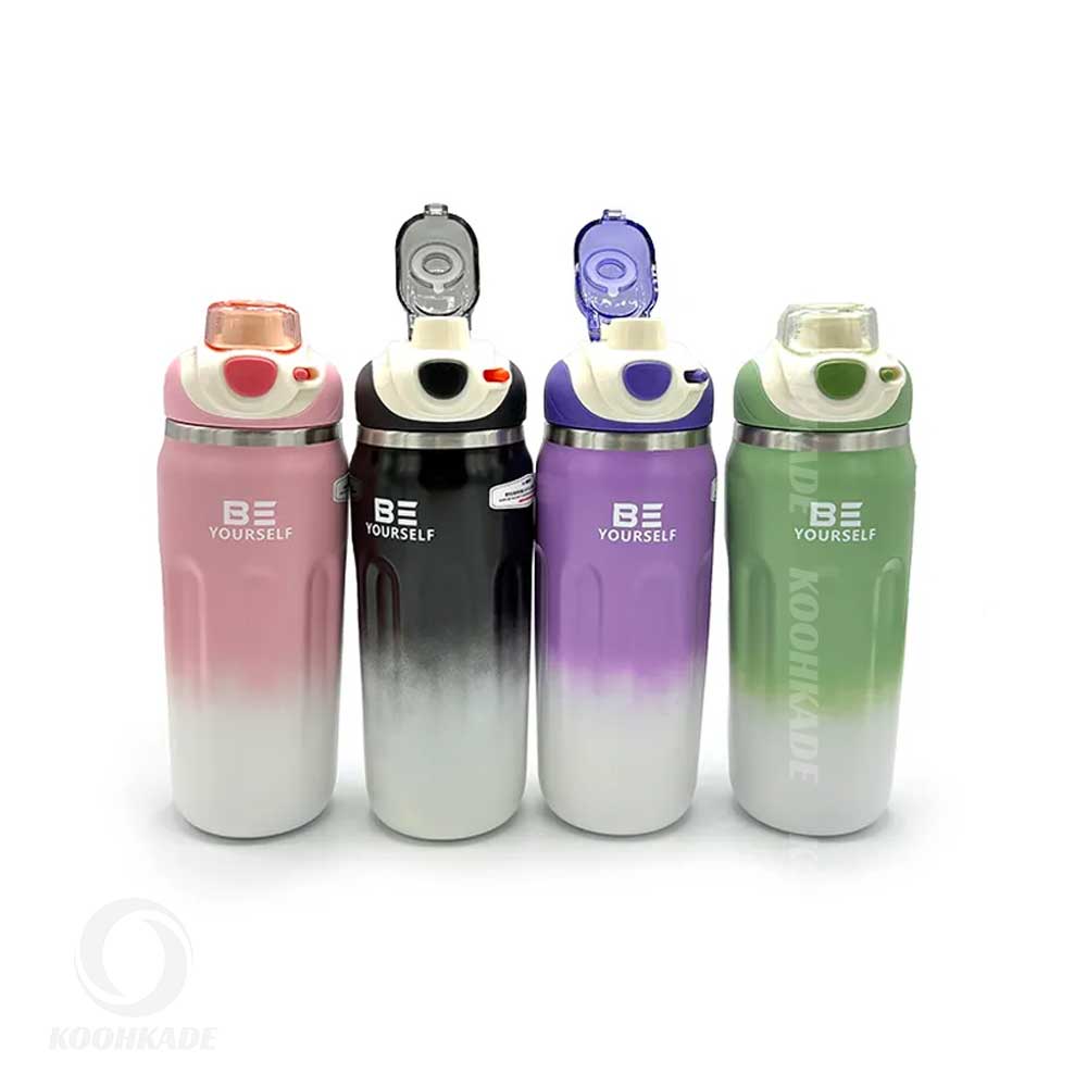 تراول ماگ BE YOURSELF حجم 500ML| خرید تراول ماگ 800میل | قیمت تراول ماگ چایی خوری | تراول ماگ استیل 800میلی | قیمت تراول ماگ | فلاسک استیل | کوهکده