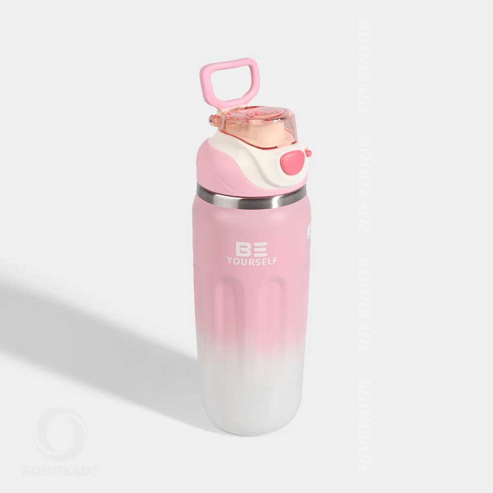 تراول ماگ BE YOURSELF حجم 500ML| خرید تراول ماگ 800میل | قیمت تراول ماگ چایی خوری | تراول ماگ استیل 800میلی | قیمت تراول ماگ | فلاسک استیل | کوهکده