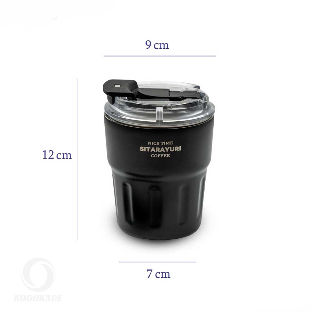 تراول ماگ SITARAYURI مدل 290ML | خرید تراول ماگ 290 میل | قیمت تراول ماگ 290 میل | تراول ماگ | تراول ماگ سیتارایوری | مینی تراول ماگ | کوهکده