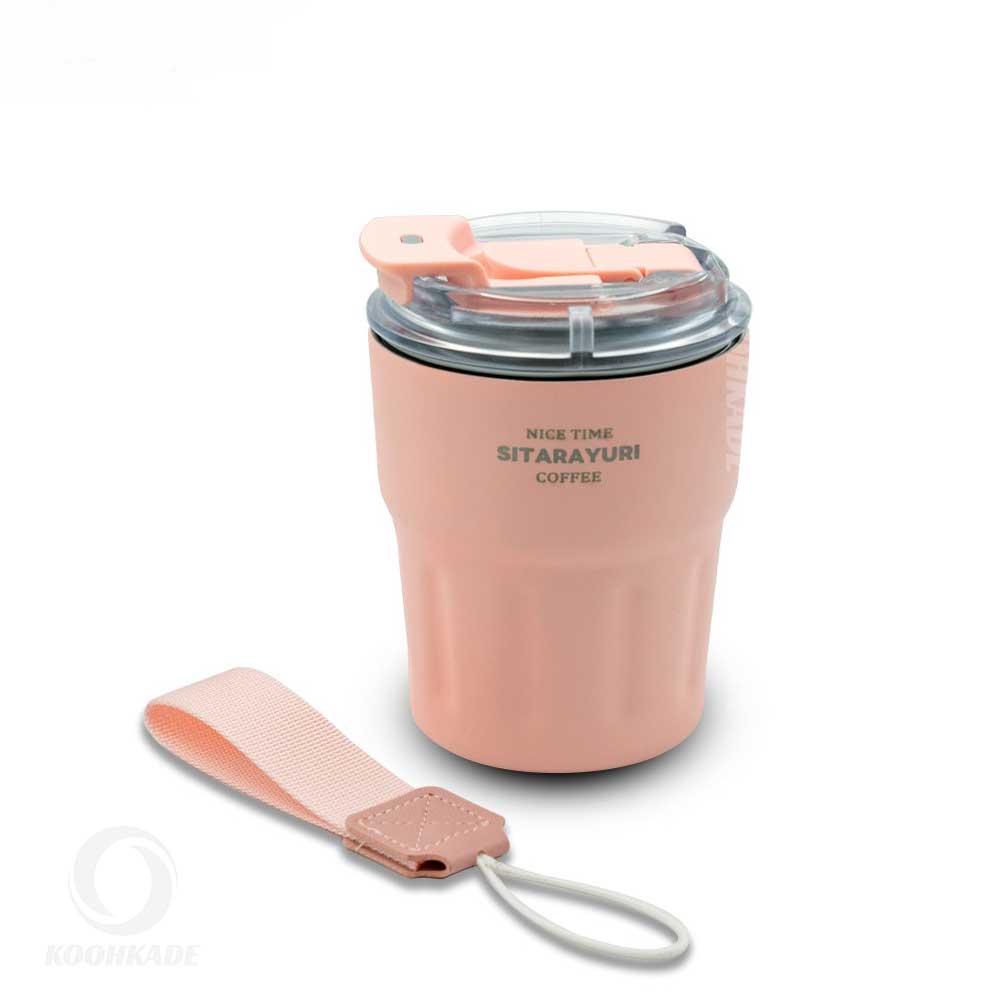 تراول ماگ SITARAYURI مدل 290ML | خرید تراول ماگ 290 میل | قیمت تراول ماگ 290 میل | تراول ماگ | تراول ماگ سیتارایوری | مینی تراول ماگ | کوهکده