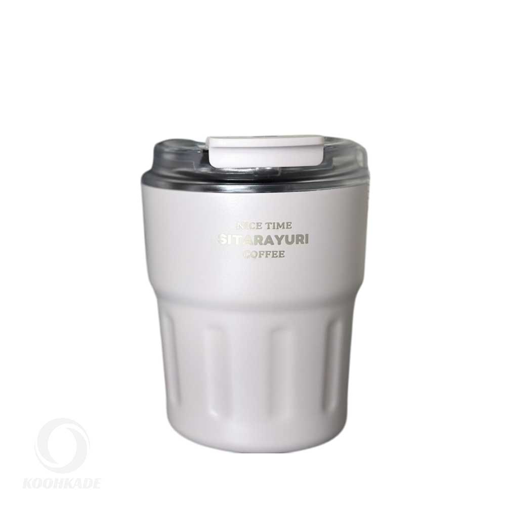تراول ماگ SITARAYURI مدل 290ML | خرید تراول ماگ 290 میل | قیمت تراول ماگ 290 میل | تراول ماگ | تراول ماگ سیتارایوری | مینی تراول ماگ | کوهکده