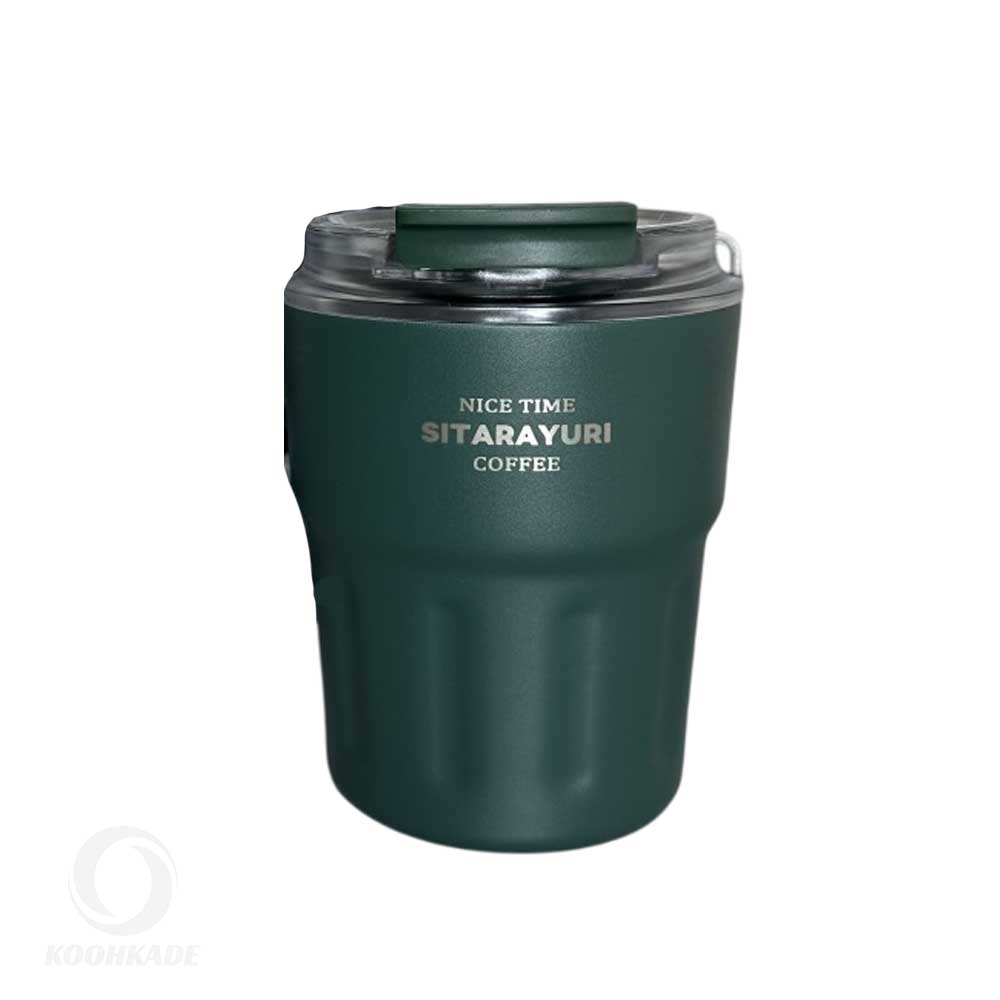 تراول ماگ SITARAYURI مدل 290ML | خرید تراول ماگ 290 میل | قیمت تراول ماگ 290 میل | تراول ماگ | تراول ماگ سیتارایوری | مینی تراول ماگ | کوهکده