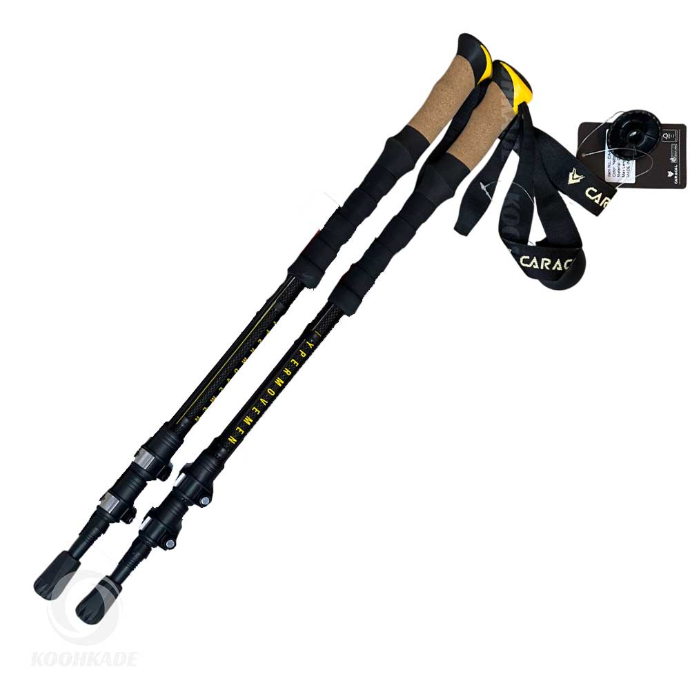 باتوم دو کلیپسی مدل CARACAL P100| باتوم CARACAL کوهنوردی | عصای CARACAL کوهنوردی|خرید عصای مناسب کوه | قیمت باتوم کلیپسی رنگی CARACAL از کوهکده