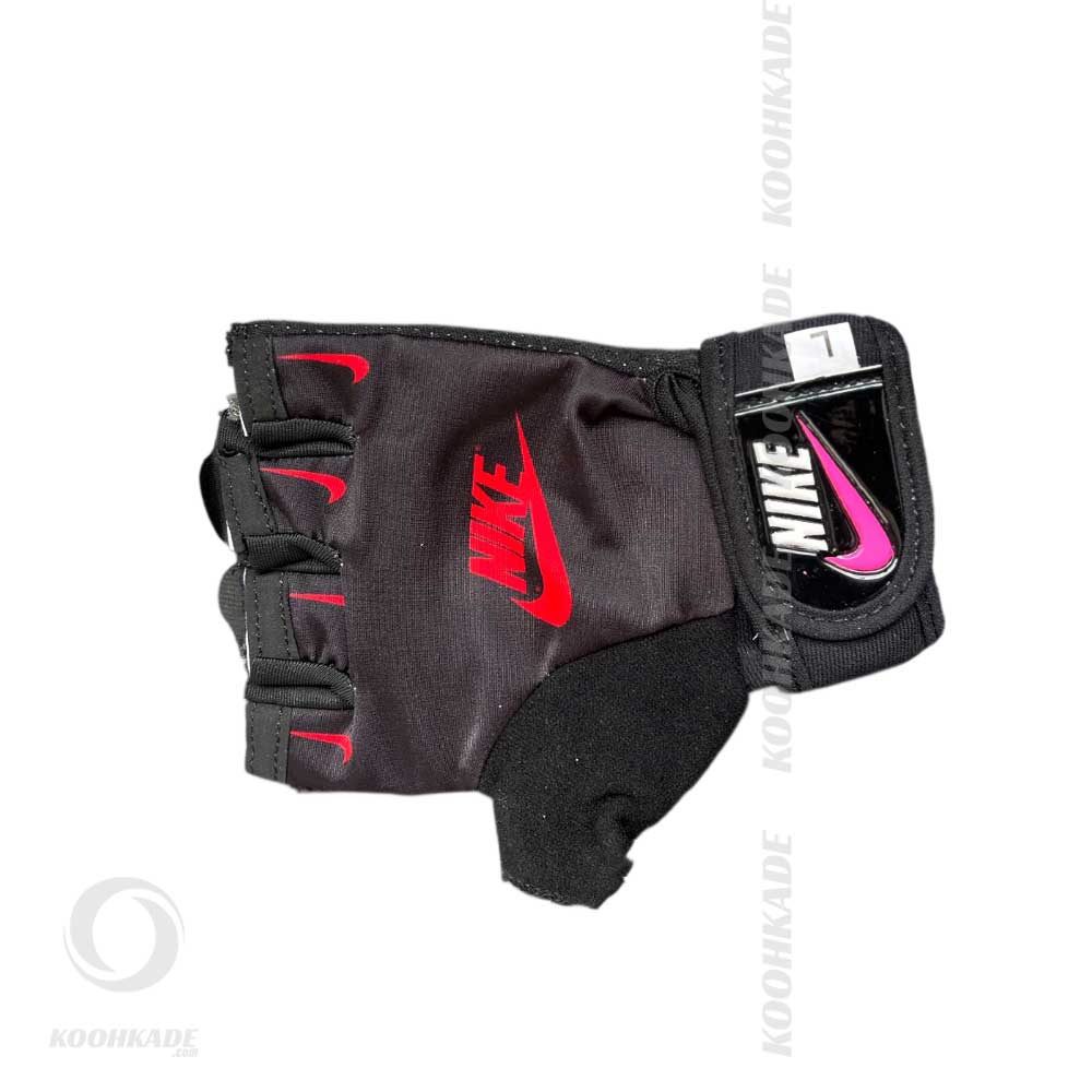 دستکش بدنسازی NIKE 5A4| دستکش بدنسازی نایک | دستکش بدنسازی نایکی| دستکش بدون انگشت زنانه نایک | دستکش زنانه بدون انگشت بدنساز