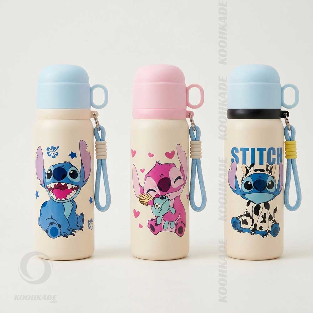 فلاسک STITCH حجم 550ML|فلاسک کوهنوردی |‌فلاسک کمپینگ | فلاسک طبیعتگردی |‌فلاسک مسافرتی | فلاسک سفری | فلاسک ورزشی | فلاسک باشگاهی | فلاسک 300 میلیمتر
